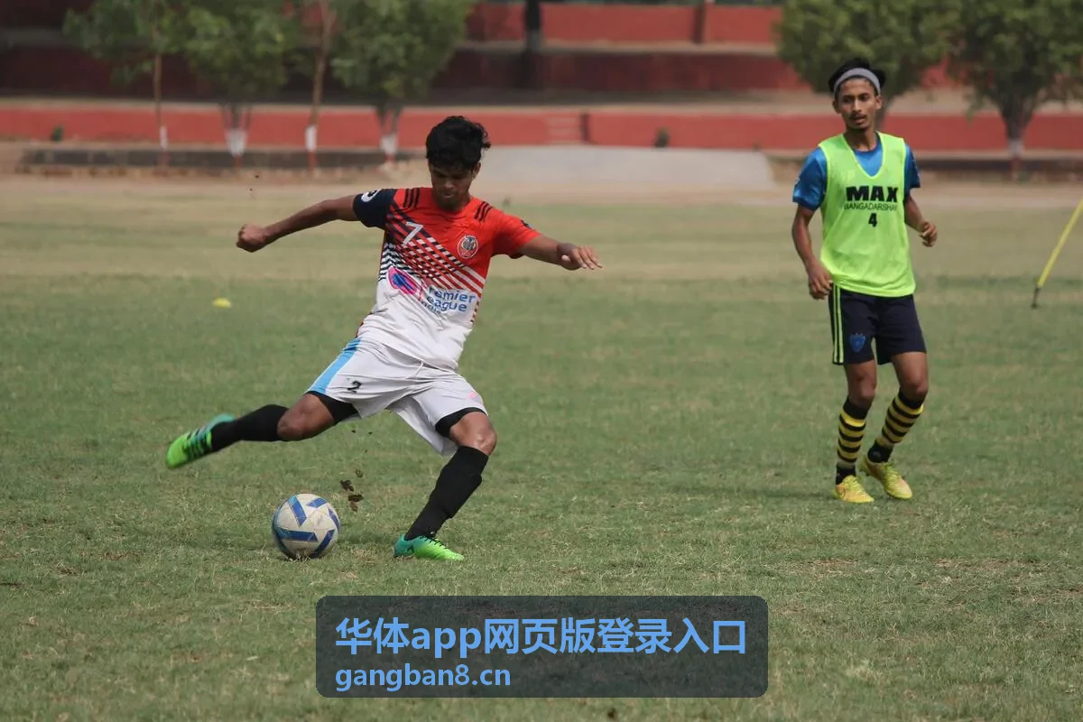 华体app网页版登录入口赛事看点：赛后回放片段与数据复盘画面